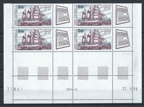 [Airmail - International Stamp Exhibition "Nordposta" - Hamburg, Germany, type FX]