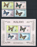 [Malawi Butterflies, type W]