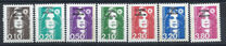 [Stamps from France Overprinted "ST-PIERRE ET MIQUELON", type JJ]