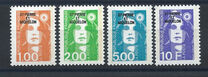 [Stamps from France, type JN]
