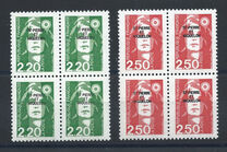 [Stamps from France, Tüüp KH]