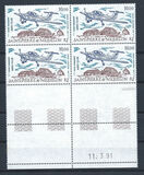 [Airmail - Airplane, 類型 KA]