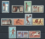 [Olympic Games - Rome, Italy, Вид LW]
