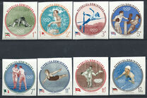 [Airmail - Olympic Games - Melbourne 1956, Australia - Winning Athletes, type LQ]