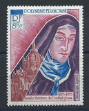 [Airmail - The 100th Anniversary of the Birth of Saint Teresa of Lisieux, 1873-1897, प्रकार EZ]