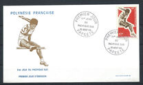[The 3rd Anniversary of the South Pacific Games - Port Moresby, Papau New Guinea, type CL]