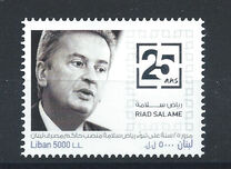 [Riad Salameh, type ALE]