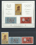 [Olympic Games - Tokyo, Japan, type DE1]