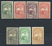 [Airmail - The 7th World Amateur Baseball Championship Games, Caracas - Overprinted "AEREO", type OG]