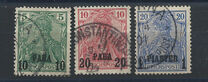 [German Empire Postage Stamps Surcharged - Inscription: "REICHSPOST", type C]