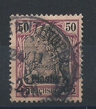 [German Empire Postage Stamps Surcharged - Inscription: "REICHSPOST", type C6]