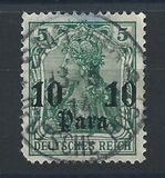 [German Empire Postage Stamps Surcharged - Inscriprion: "DEUTSCHES REICH", Typ D]