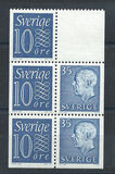 [King Gustaf VI Adolf of Sweden & Tree Crowns - New Colors and Values, type FA60]