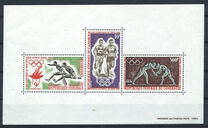 [Olympic Games - Tokyo, Japan, Tip DO]