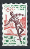 [Airmail - Olympic Games - Tokyo, Japan, type BH]