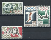 [Airmail - Olympic Games - Tokyo, Japan, タイプ BL]