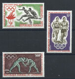 [Olympic Games - Tokyo, Japan, Tip DO]