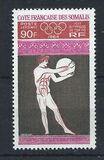 [Airmail, type EL]