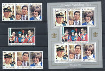 [Royal wedding, Lady Diana Spencer and Prins Charles, type GU]