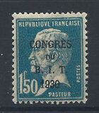 [International labour Congress - Overprint, tip BG1]