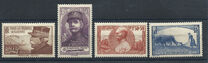 [Charity Stamps, प्रकार GA]