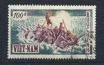 [The 1st Anniversary of Arrival of Refugees from North Vietnam, type C5]