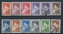[President Ngo Dinh Diem, 1901-1963, type E]