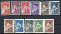[President Ngo Dinh Diem, 1901-1963, type E]