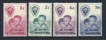[United Nations "Operation Brotherhood", type G]