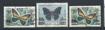 [Airmail - Various Stamps Surcharged, тып TH]