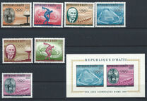 [Airmail - Olympic Games - Rome, Italy, տեսակ FO]