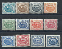 [Horse - From Carthage Museum, प्रकार AT]