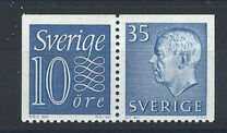 [King Gustaf VI Adolf of Sweden & Tree Crowns - New Colors and Values, type FA60]
