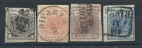 [Coat of Arms - Hand-made Paper with Watermark K.K.H.M. in Sheet, type A]