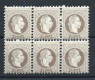 [Emperor Franz Joseph - Coarse Print, type A5]