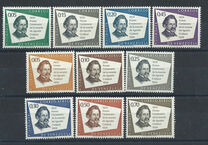 [Airmail - The 100th Anniversary of the Death of Agustin Codazzi, Geographer, 1793-1859, type AXX4]