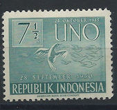 [The 6th Anniversary of the United Nations, type R]