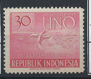 [The 6th Anniversary of the United Nations, type R3]