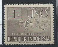 [The 6th Anniversary of the United Nations, type R5]