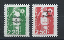 [Stamps from France, Tüüp KH]