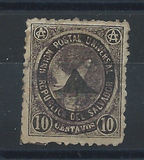 [Coat of Arms, type H]