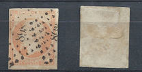 [Emperor Napoléon III - Inscription: "EMPIRE FRANC", tyyppi C7]