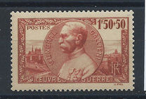 [Charity Stamps, 类型 GC]