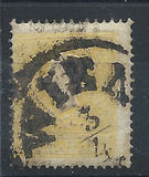[Emperor Franz Josef I, 1830-1916 - Loops at Back of Head Complete, type B1]