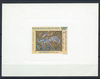 [Airmail - Arab Miniatures, tegund IS]