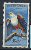 [Birds, ประเภท CE]