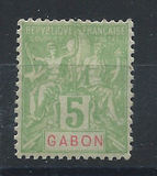 [Navigation and Commerce, type E3]