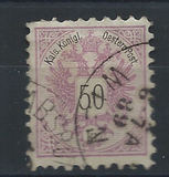 [Coat of Arms - Inscriptions in Black, प्रकार M21]