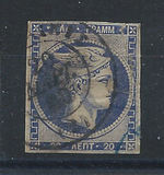 [Hermes Head - Final Athens Print - No. 12-16: 7 mm Control Number on Back, 类型 A13]