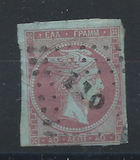 [Hermes Head - Final Athens Print - No. 12-16: 7 mm Control Number on Back, 类型 A14]